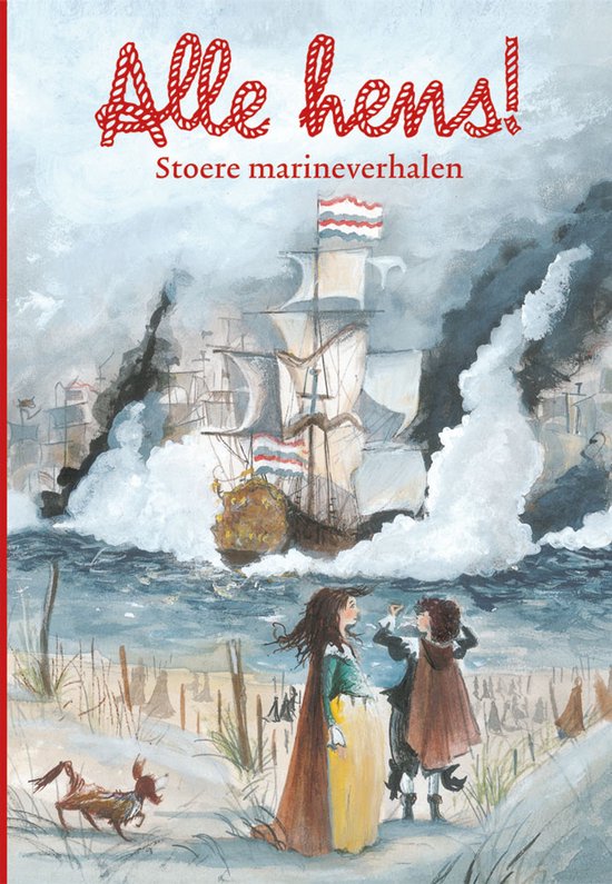 Alle hens! - Annemarie Bon, Lida Dijkstra