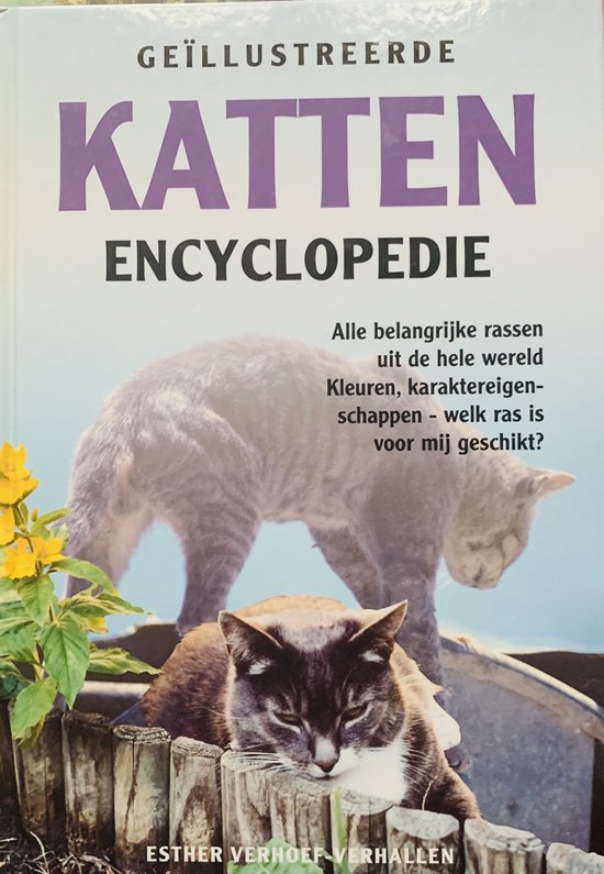 Encyclopedie - Katten encyclopedie - TextCase