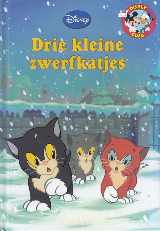 Wie het laatste lacht... Monsters op de foto 2 verhalen club leesboek met luister CD - Disney