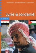 Te Gast In Syrie & Jordanie - Gast In Te, Rene van Helvoort