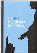 Het stenen bruidsbed - Harry Mulisch, Onbekend