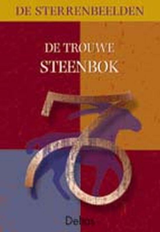 Trouwe Steenbok - Onbekend
