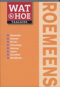 Roemeens - Wat & Hoe Taalgids