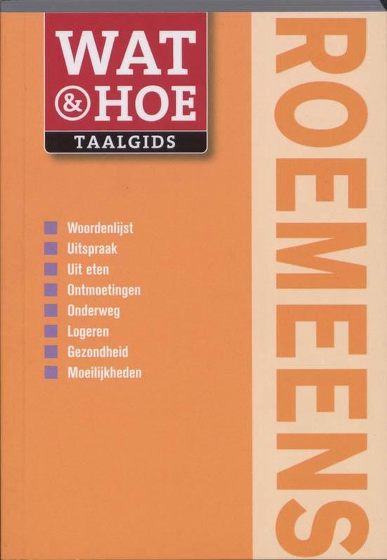 Roemeens - Wat & Hoe Taalgids