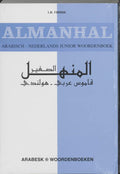 Almanhal Arabisch - Nederlands Wdb - Onbekend, Ibrahim A. Farouk