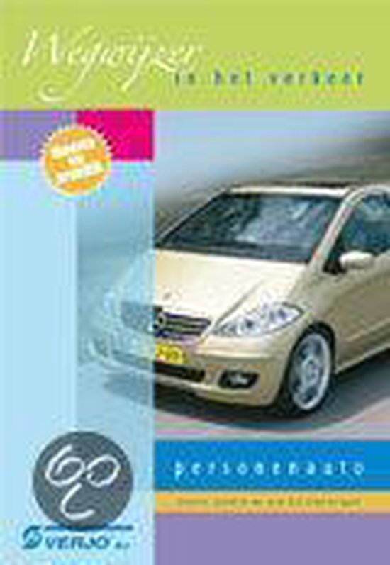 personenauto, wegwijzer in het verkeer - 30e druk - april 2007 - J.F. Verstappen