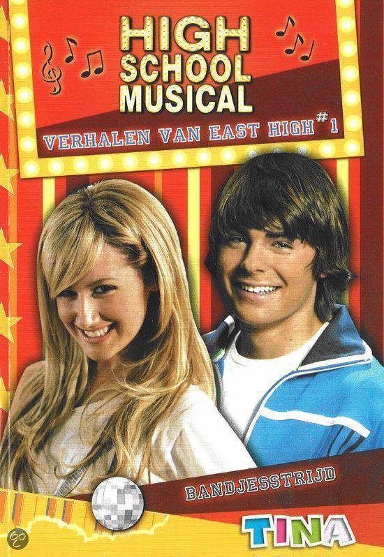 East High Pocket 01 - Sanoma