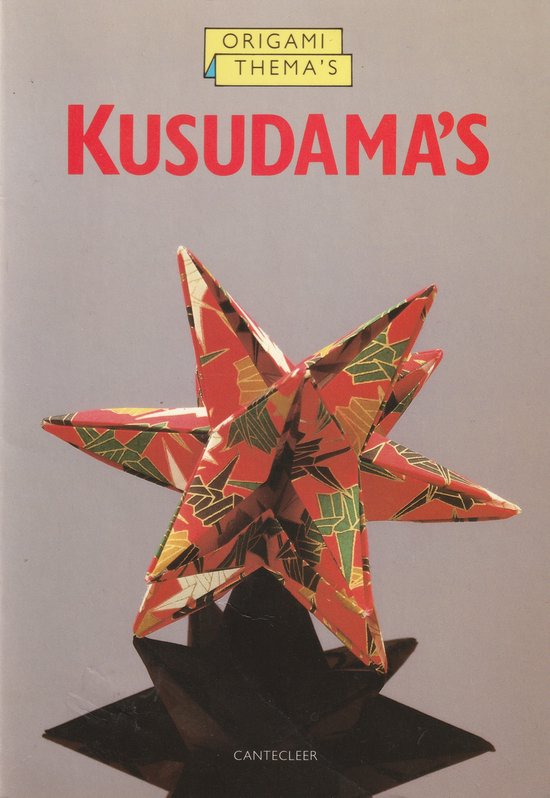 Origami thema's kusudama s - Tiggelaar
