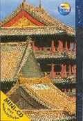 China - Onbekend, George Macdonald