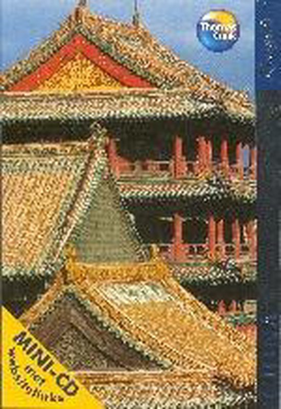 China - Onbekend, George Macdonald