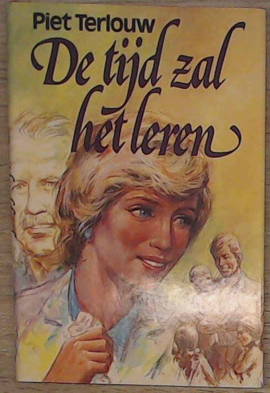 De tijd zal het leren - Terlouw