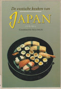 EXOTISCHE KEUKEN VAN JAPAN EN KOREA - Charmaine Solomon, Jacques Meerman