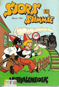Sjors en Sjimmie Verhalenboek - Frans Piët - stripboek - 1982 - F. Piet