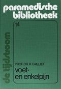 Paramedische Bibliotheek - Voet - En Enkelpijn - Rene Cailliet