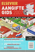 Elsevier Aangifte Gids 2007 - H. Pieters, Paul Postema