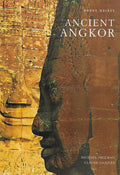 Ancient Pagan - Donald M. Stadtner, Claude Jacques