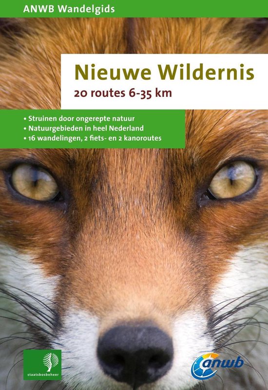 ANWB wandelgids - Nieuwe wildernis