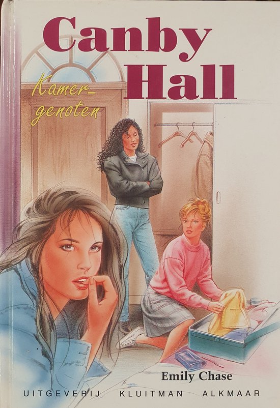 Canby Hall - Emily Chase, Onbekend
