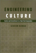 Engineering Culture - Gideon Kunda