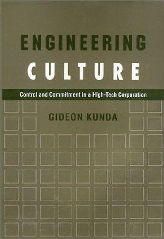 Engineering Culture - Gideon Kunda