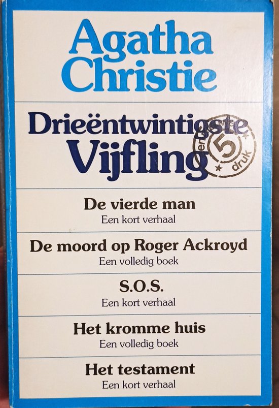 Vijfling - Volume 23 - Agatha Christie