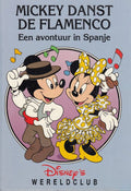 Mickey danst de Flamenco