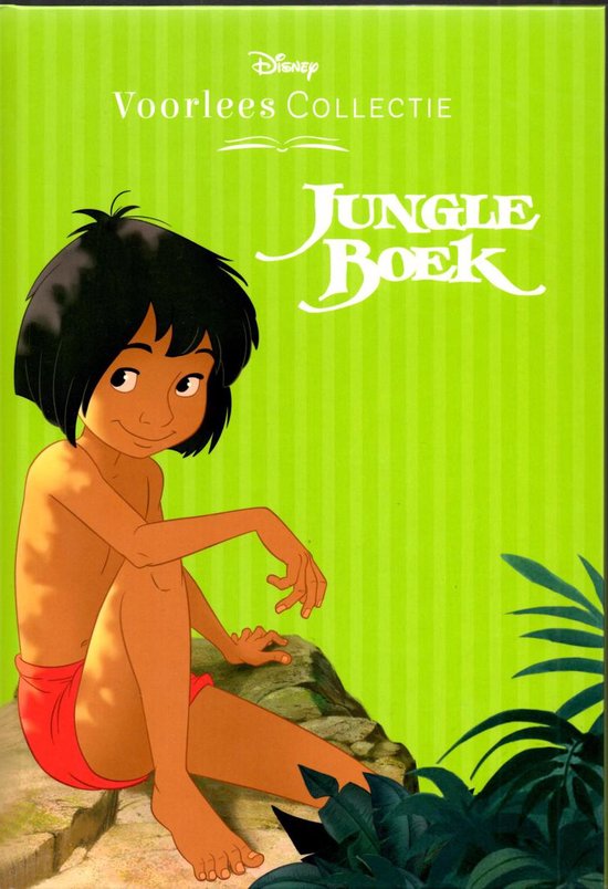 Jungle boek - Disney