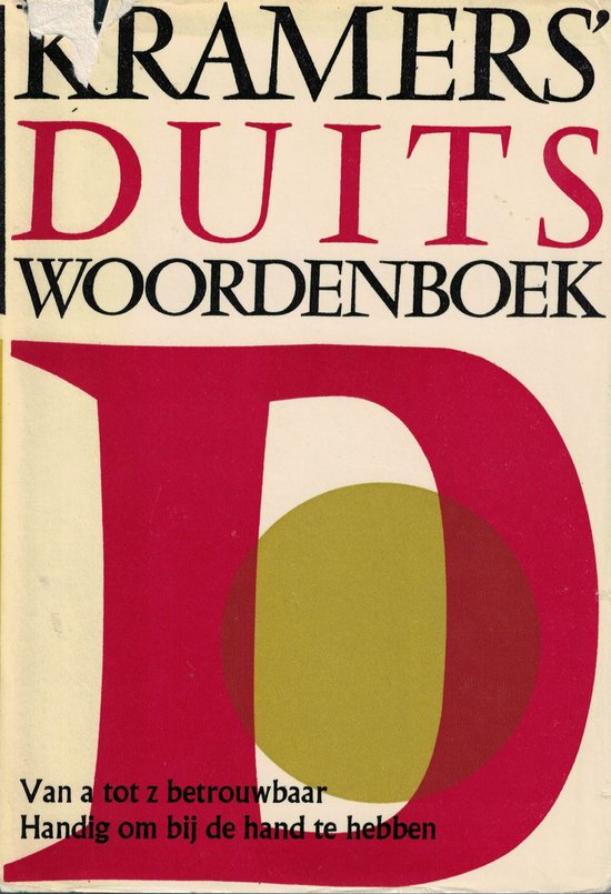 woordenboek duits - Kramers