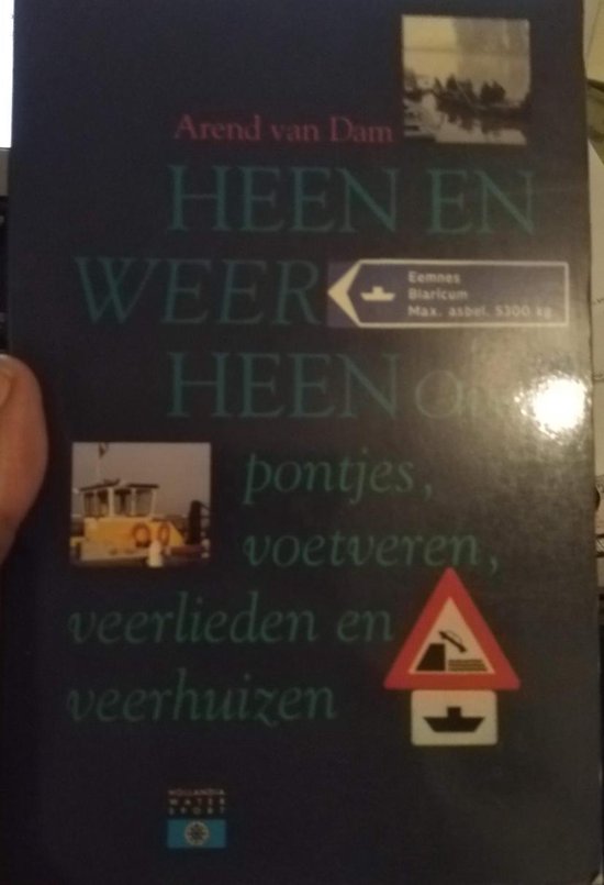 Heen en weer heen - DAM