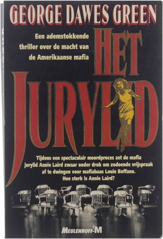 Het jurylid - George Dawes Green