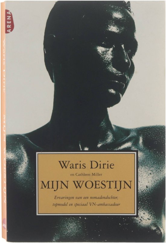 Mijn Woestijn - Waris Dirie, Cathleen Miller