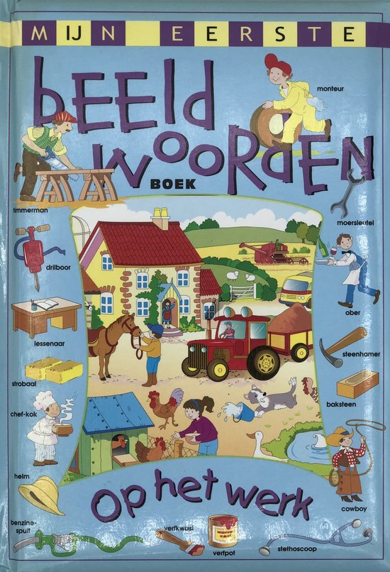 Beeld woordenboek - Op het werk - Onbekend