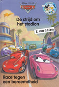De strijd om het station / Race tegen een beroemdheid - Disney
