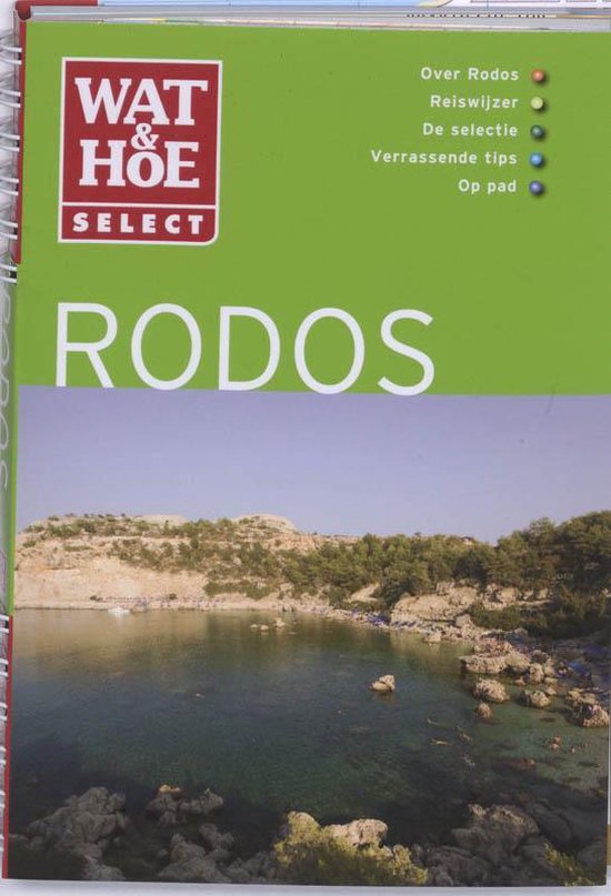 Wat & Hoe select - Rodos - Des Hannigan