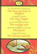 Gouden vijf 15 - Huis van licht en schaduw Enz - Auteur Onbekend, Kathinka Lannoy