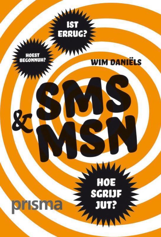 SMS & MSN - Wim Daniëls