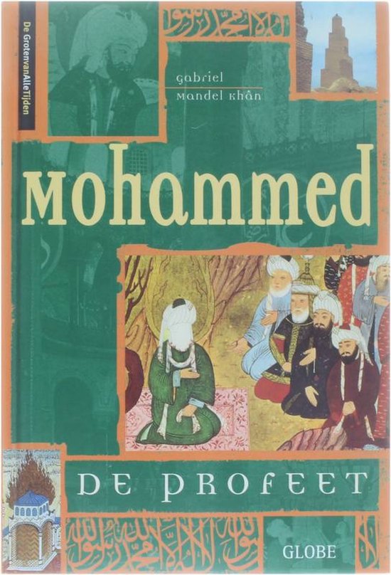 Mohammed De Profeet - Gabriel Mandel Khan