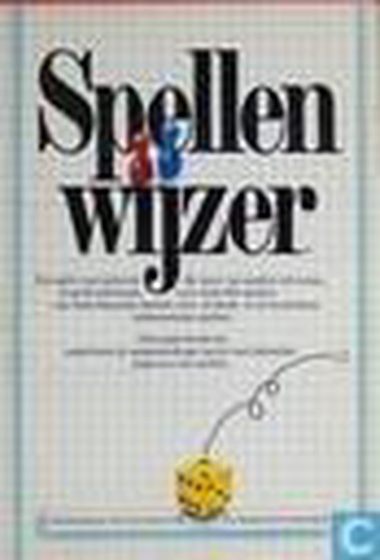 Spellenwyzer - Vie