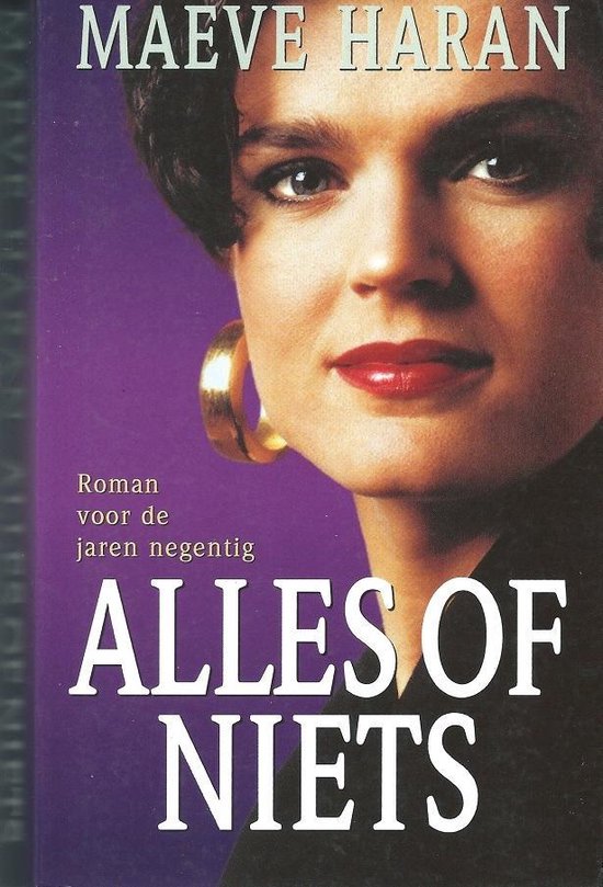 Alles of niets spec ed - Haran M.