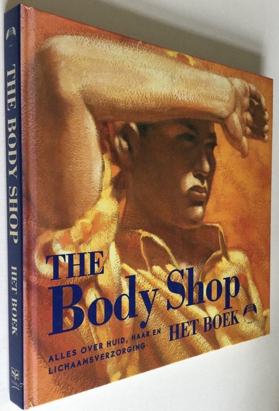 The Body Shop - Anita Roddick