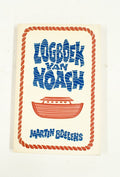Logboek van Noach - Boelens
