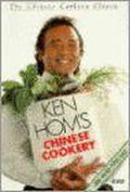 CHINESE COOKERY - Ken Hom
