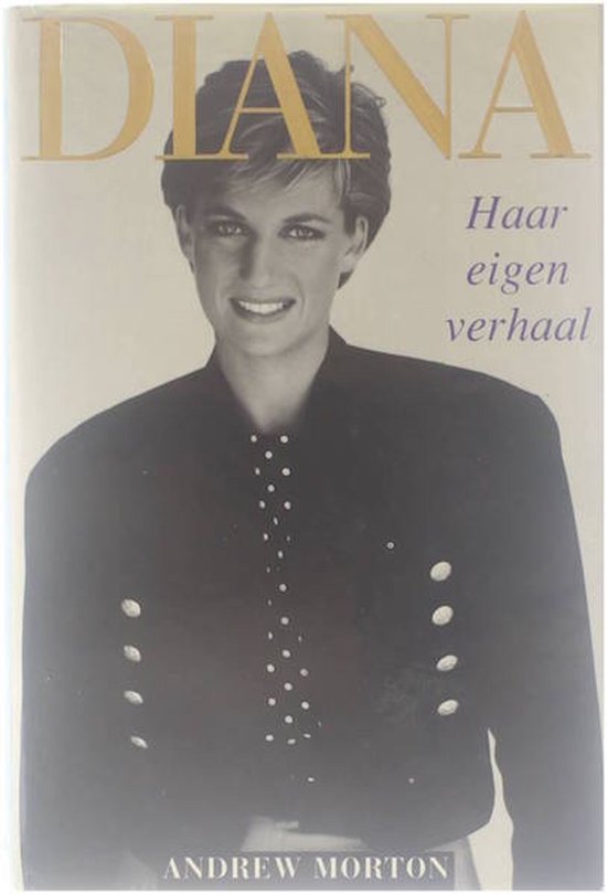 Diana - Andrew Morton, Onbekend