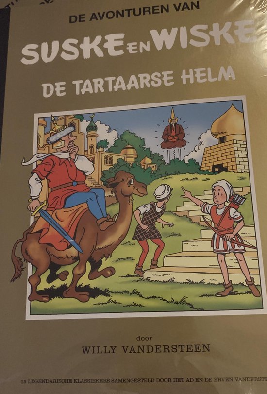 Suske en Wiske De Tartaarse Helm - Gouden Collectie (AD - uitgave) - Willy Vandersteen