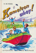 Kameleon, ahoy ! - Hotze de Roos, G. Van Straaten