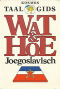 Joegoslavisch - Reis Kosmos T