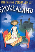 Spokenland - Aline de Pétigny