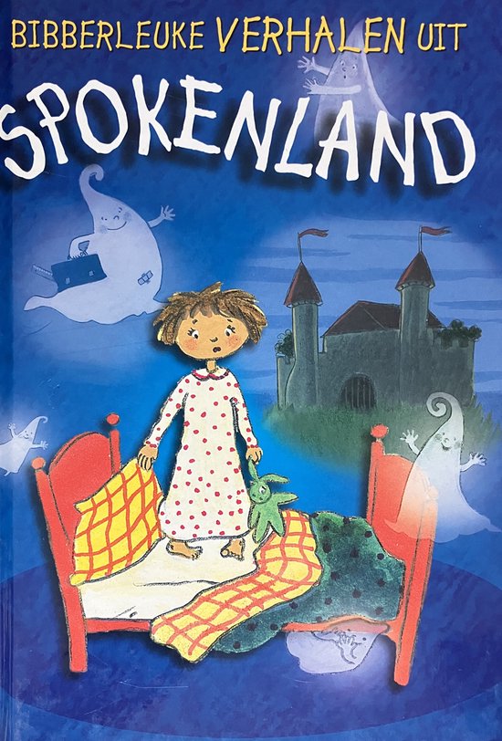 Spokenland - Aline de Pétigny
