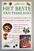 Het Beste van Thailand - Valerie Ferguson