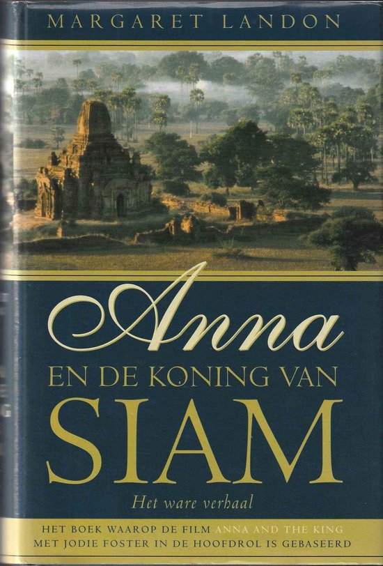 Anna en de koning van Siam - Margaret Landon